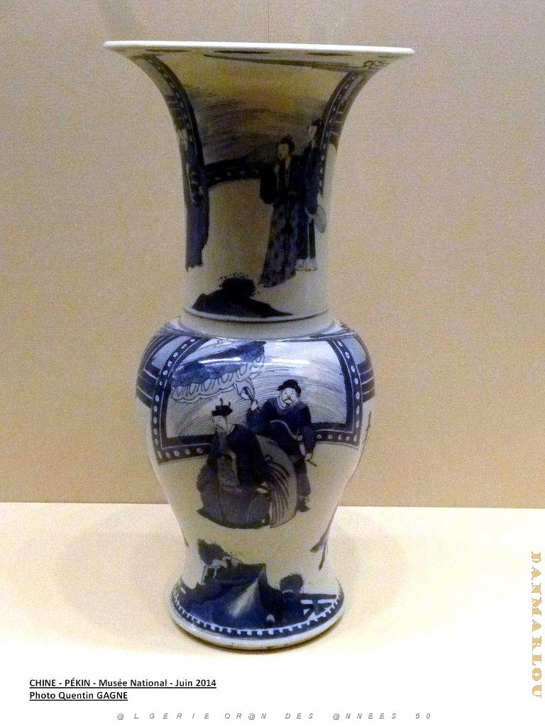 065- Pekin- Musee National.JPG